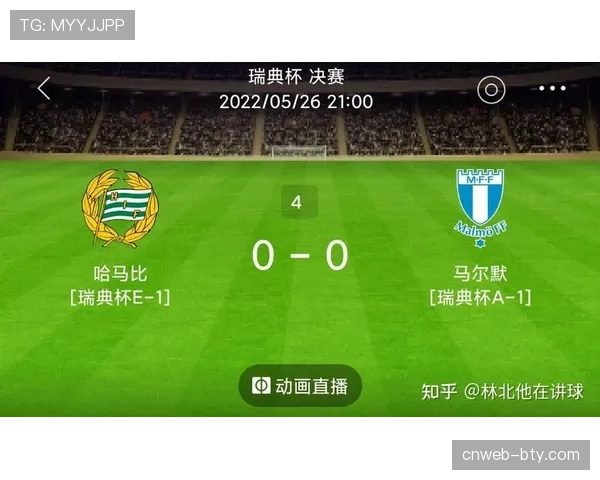 净胜球成中游集团排位关键 四队同分竞争白热化